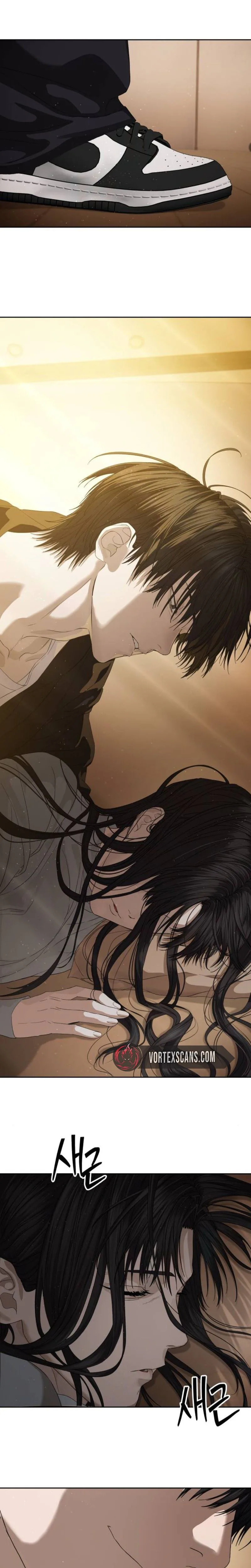 Read Special Civil Servant chapter 64 image 16 on Lezhin