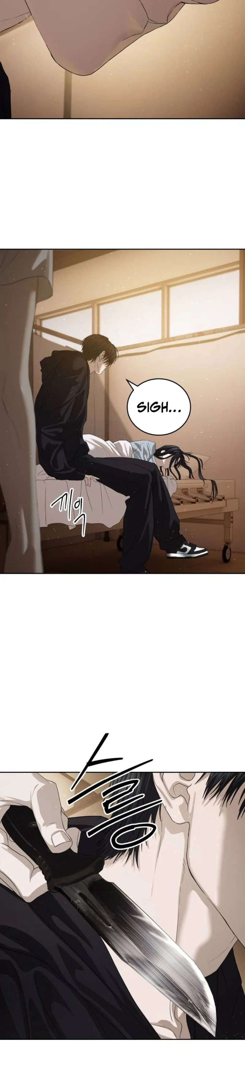 Read Special Civil Servant chapter 64 image 17 on Lezhin