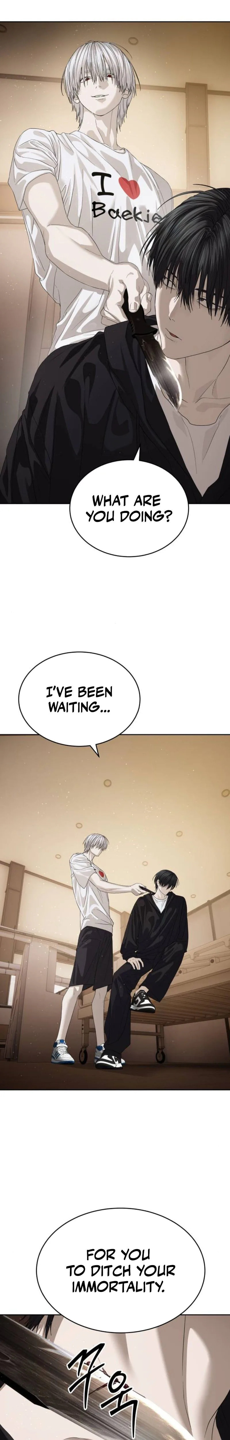 Read Special Civil Servant chapter 64 image 18 on Lezhin