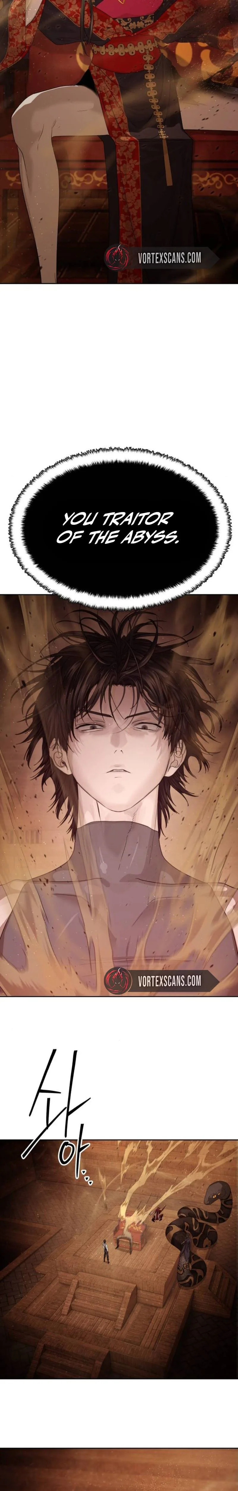 Read Special Civil Servant chapter 64 image 2 on Lezhin