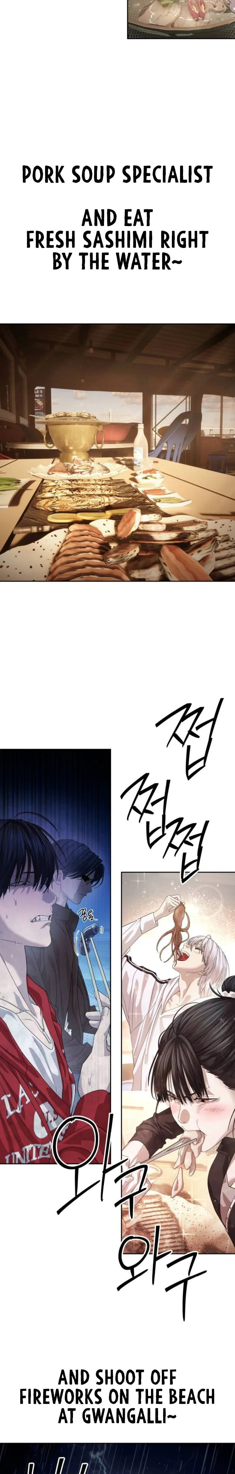 Read Special Civil Servant chapter 64 image 30 on Lezhin