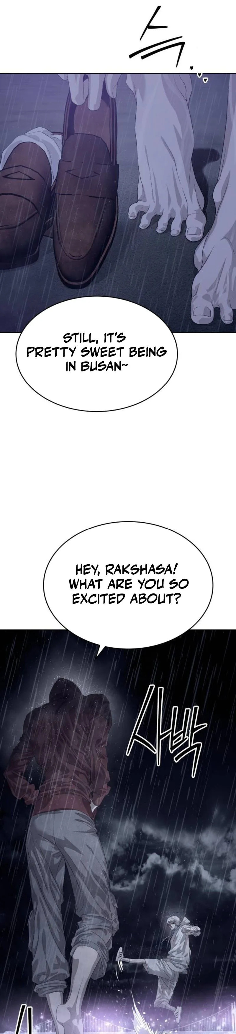 Read Special Civil Servant chapter 64 image 33 on Lezhin