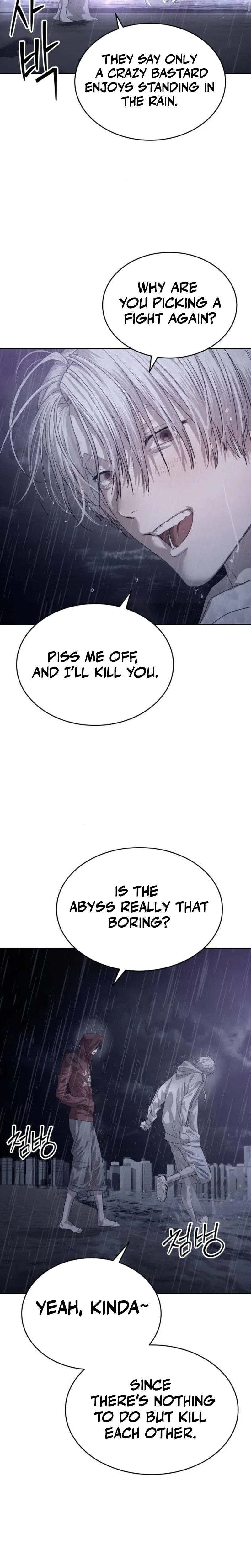Read Special Civil Servant chapter 64 image 34 on Lezhin