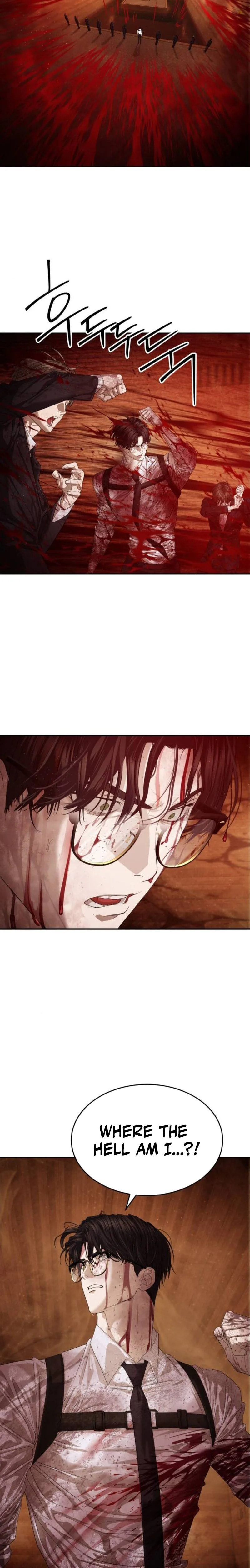 Read Special Civil Servant chapter 64 image 4 on Lezhin