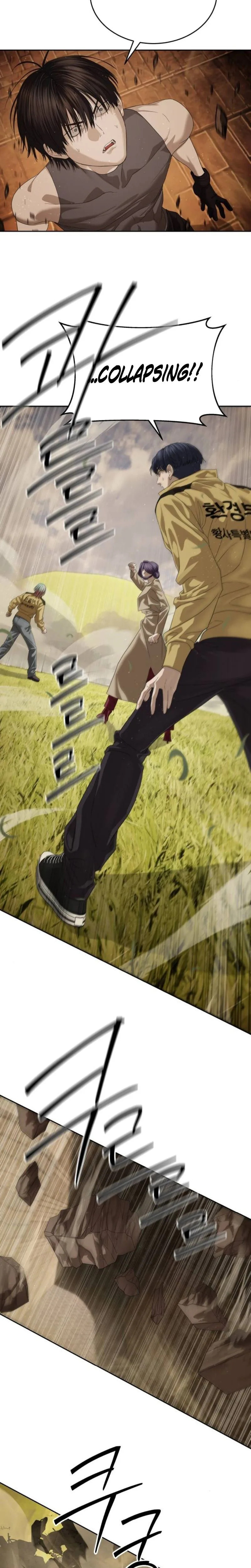 Read Special Civil Servant chapter 64 image 6 on Lezhin