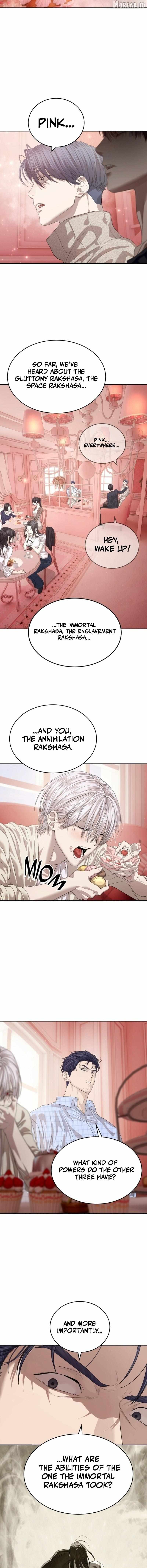 Read Special Civil Servant chapter 66 image 1 on Lezhin