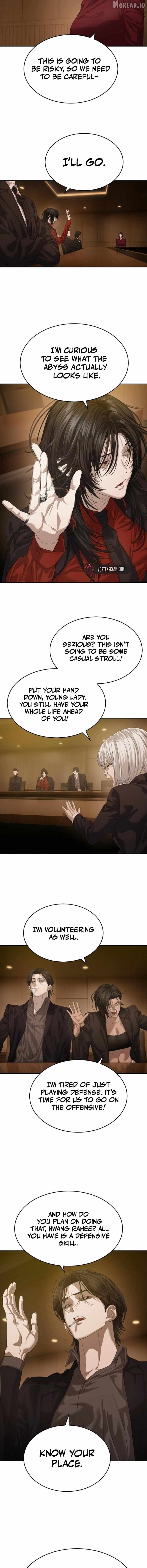 Read Special Civil Servant chapter 66 image 10 on Lezhin