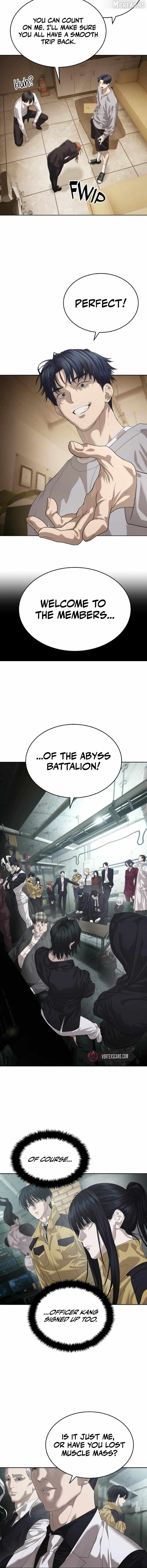 Read Special Civil Servant chapter 66 image 19 on Lezhin