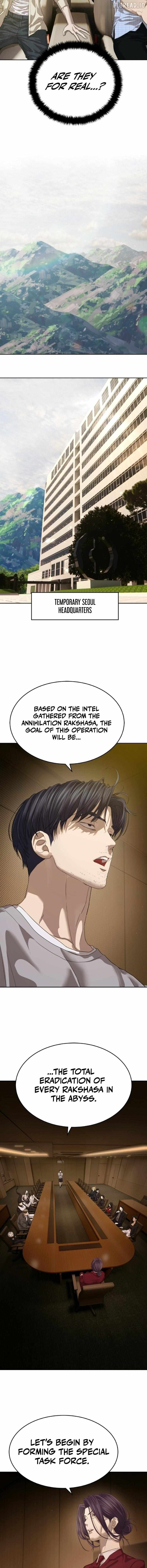 Read Special Civil Servant chapter 66 image 9 on Lezhin
