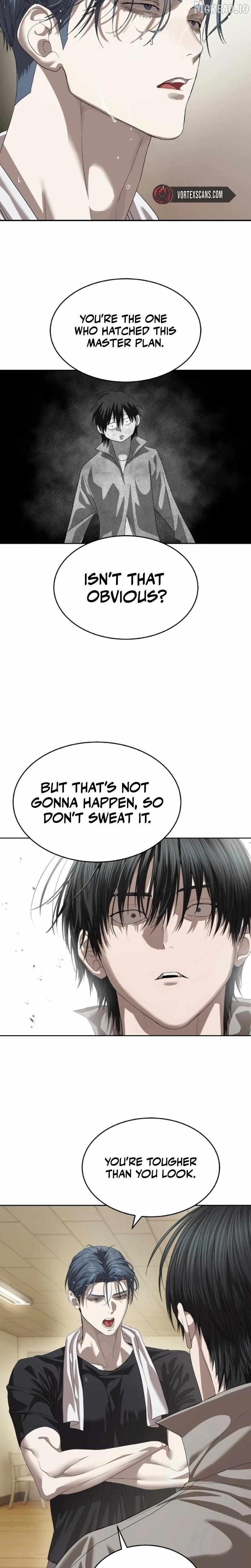 Read Special Civil Servant chapter 67 image 12 on Lezhin