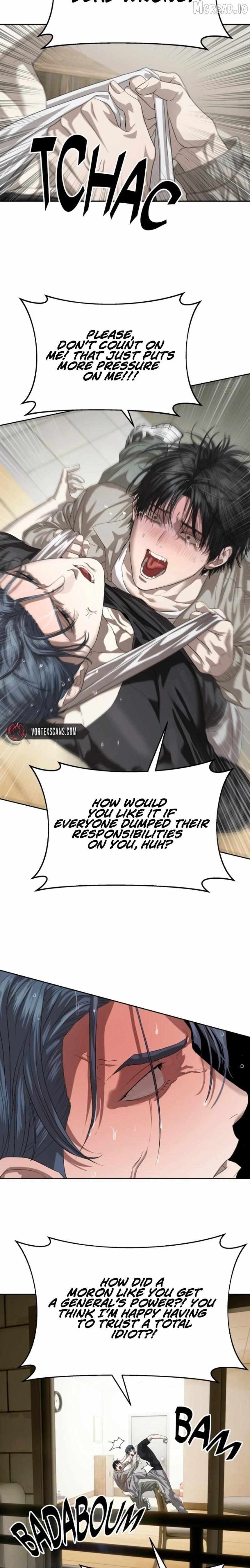 Read Special Civil Servant chapter 67 image 14 on Lezhin