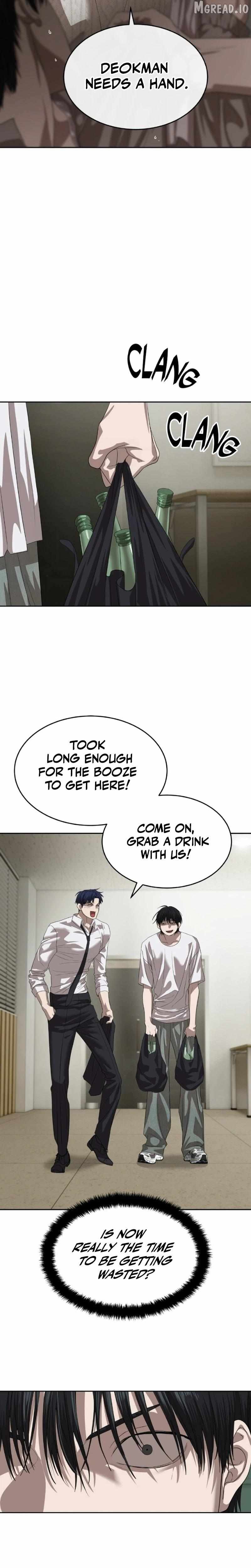 Read Special Civil Servant chapter 67 image 16 on Lezhin
