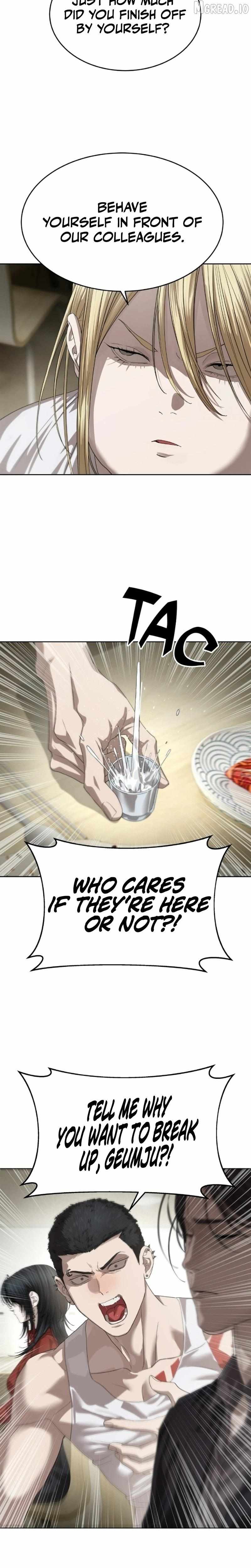 Read Special Civil Servant chapter 67 image 20 on Lezhin