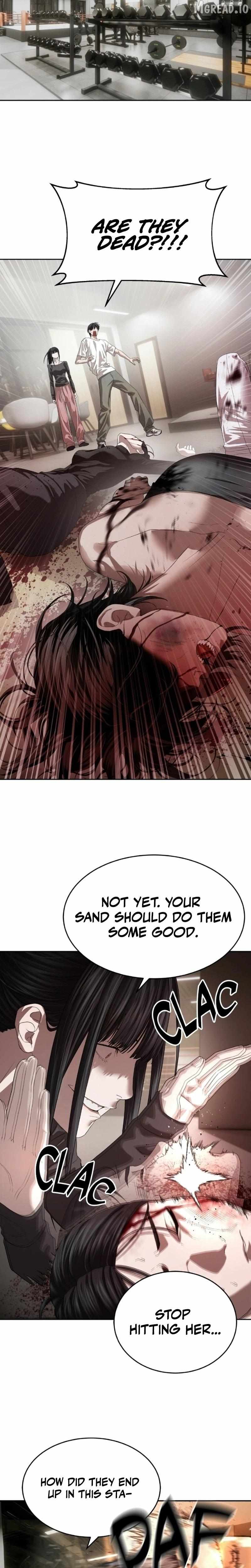 Read Special Civil Servant chapter 67 image 30 on Lezhin