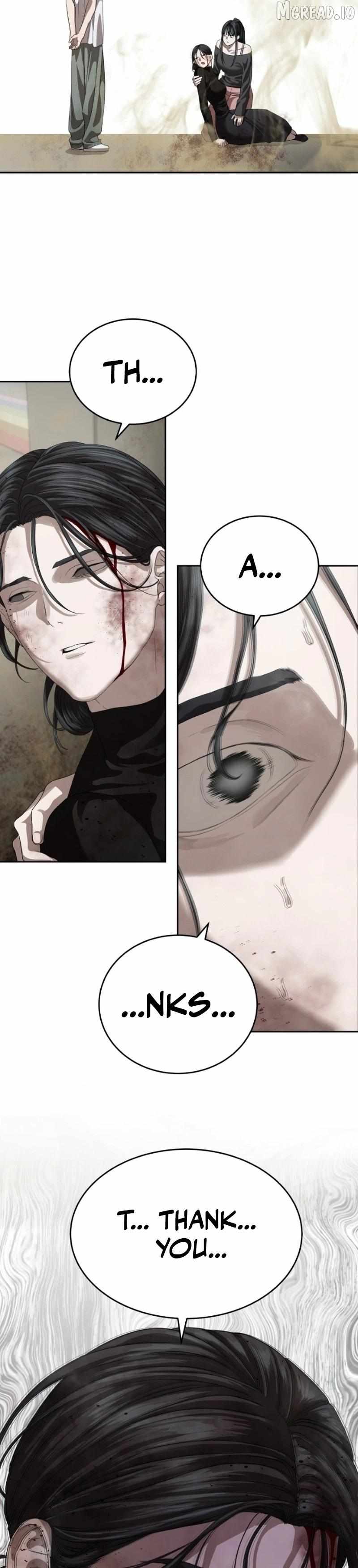 Read Special Civil Servant chapter 67 image 33 on Lezhin