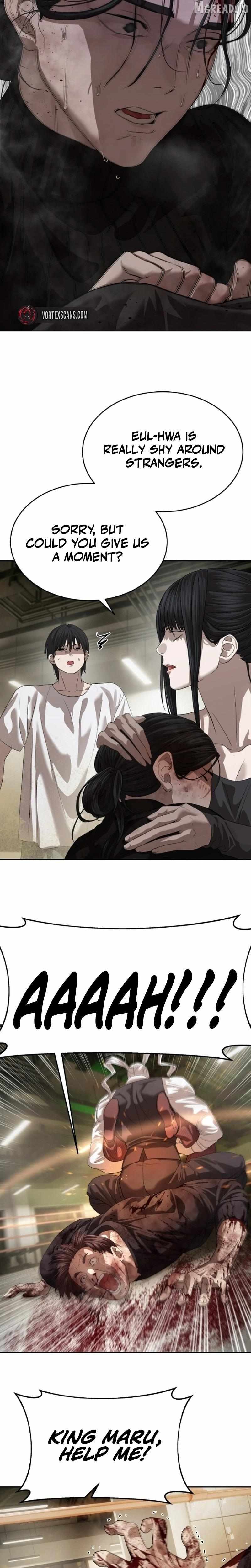 Read Special Civil Servant chapter 67 image 34 on Lezhin