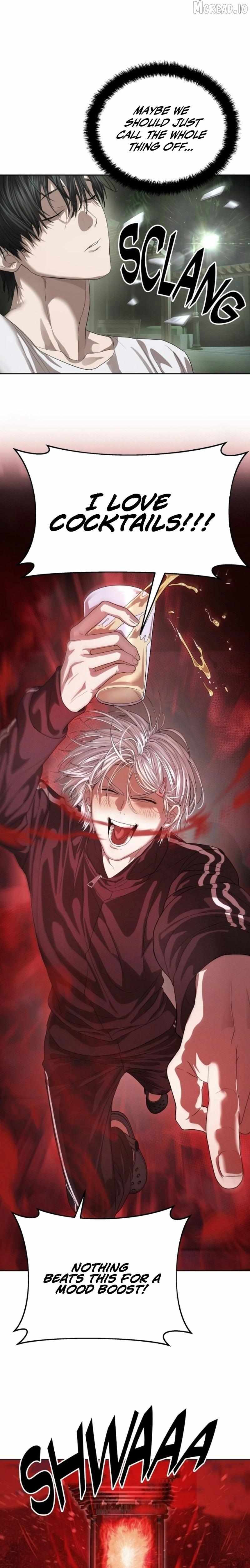 Read Special Civil Servant chapter 67 image 38 on Lezhin