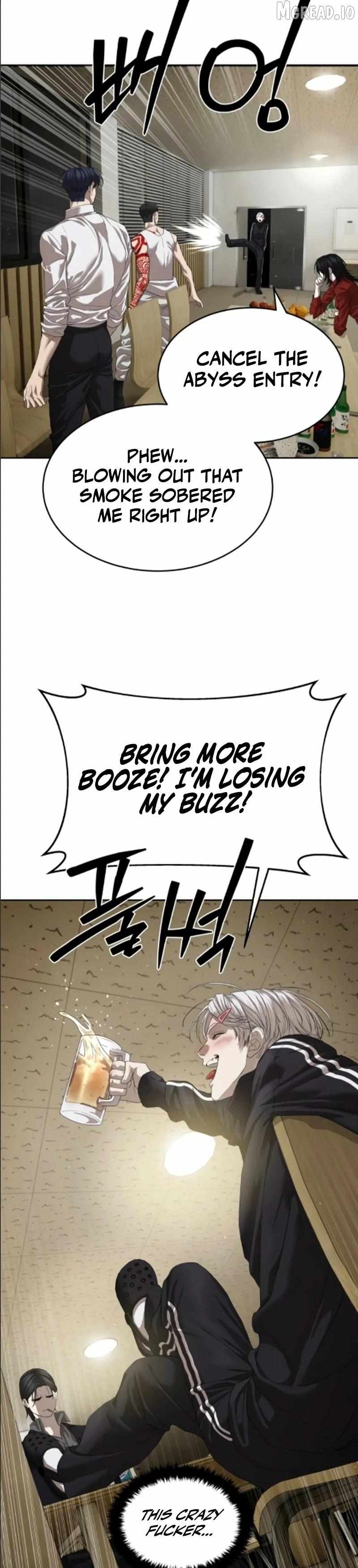 Read Special Civil Servant chapter 68 image 1 on Lezhin