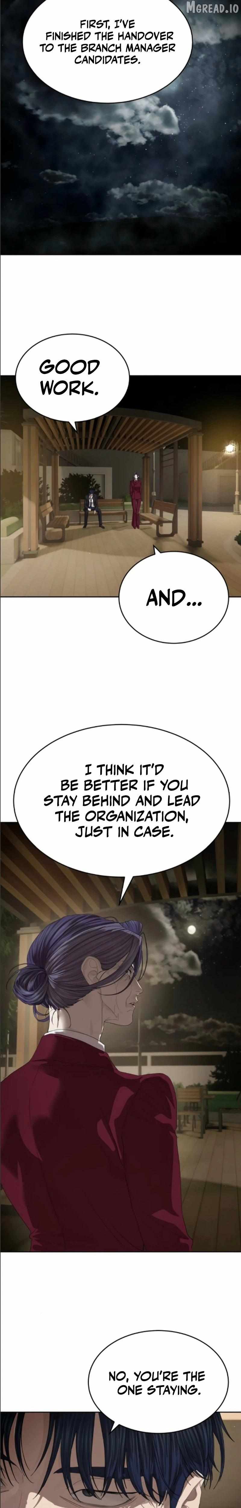 Read Special Civil Servant chapter 68 image 10 on Lezhin