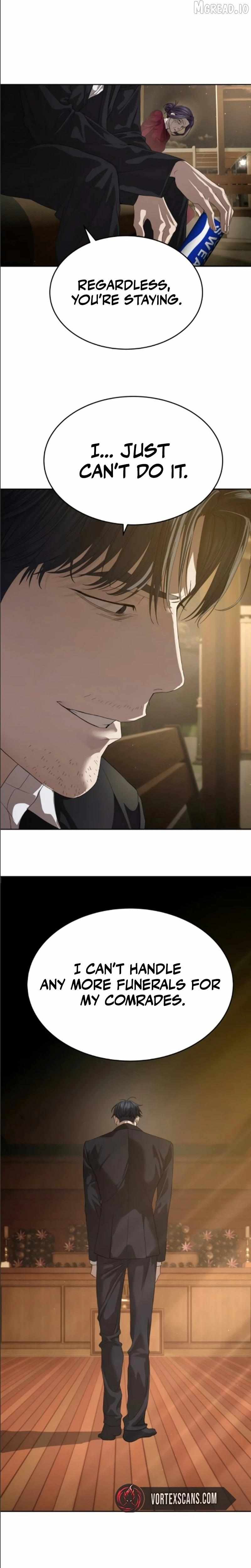 Read Special Civil Servant chapter 68 image 12 on Lezhin