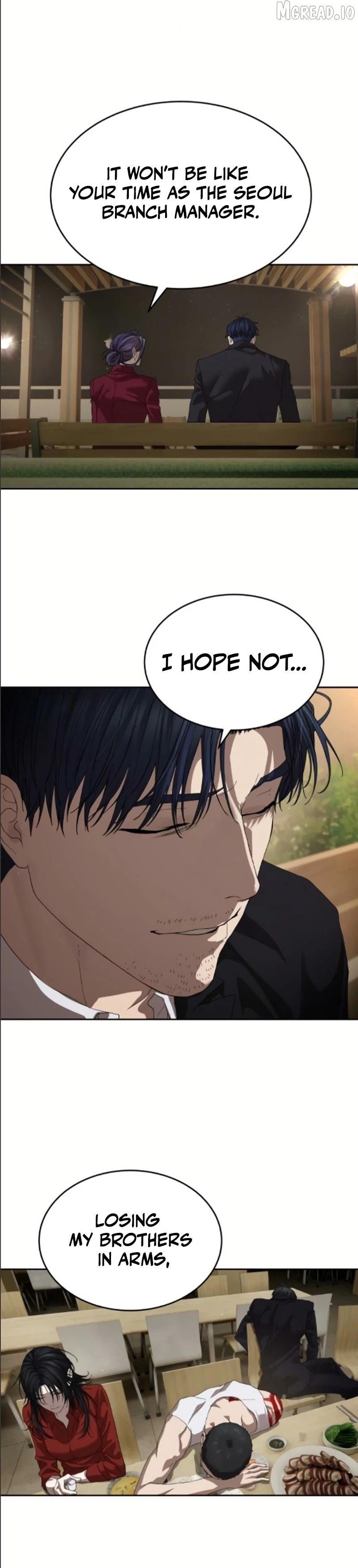 Read Special Civil Servant chapter 68 image 13 on Lezhin