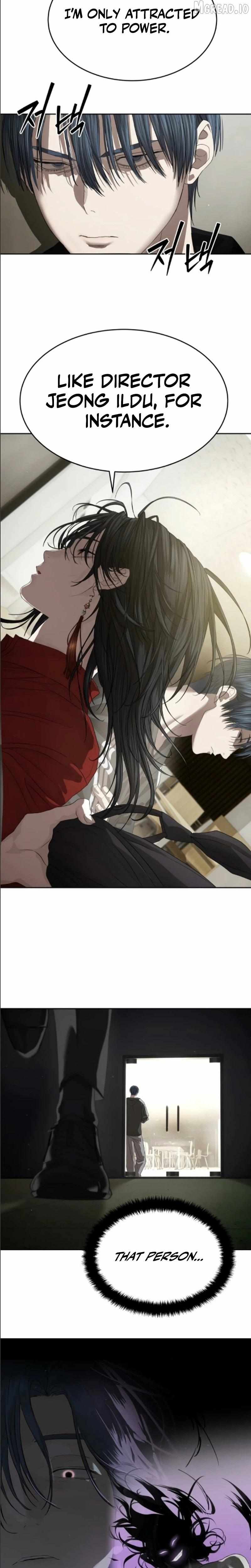 Read Special Civil Servant chapter 68 image 16 on Lezhin