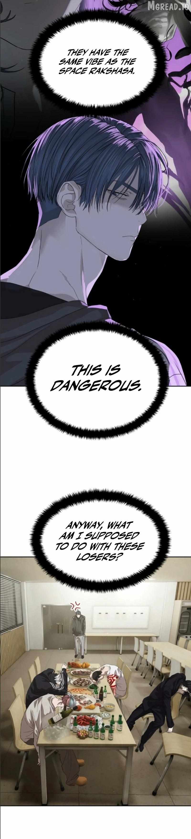 Read Special Civil Servant chapter 68 image 17 on Lezhin