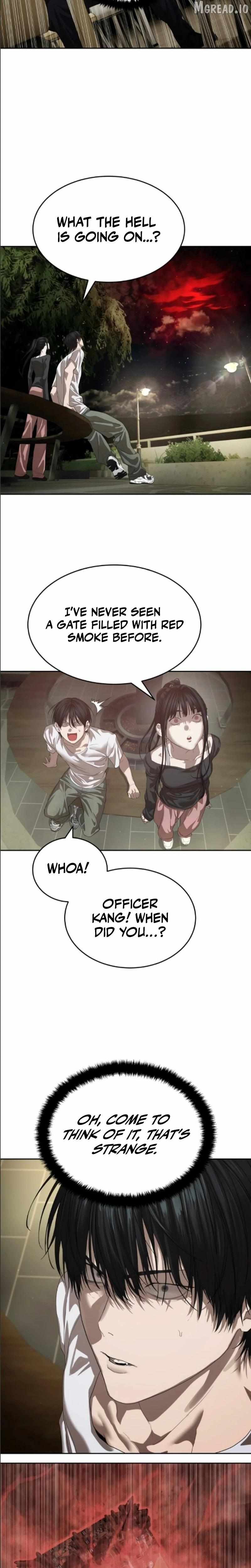 Read Special Civil Servant chapter 68 image 2 on Lezhin