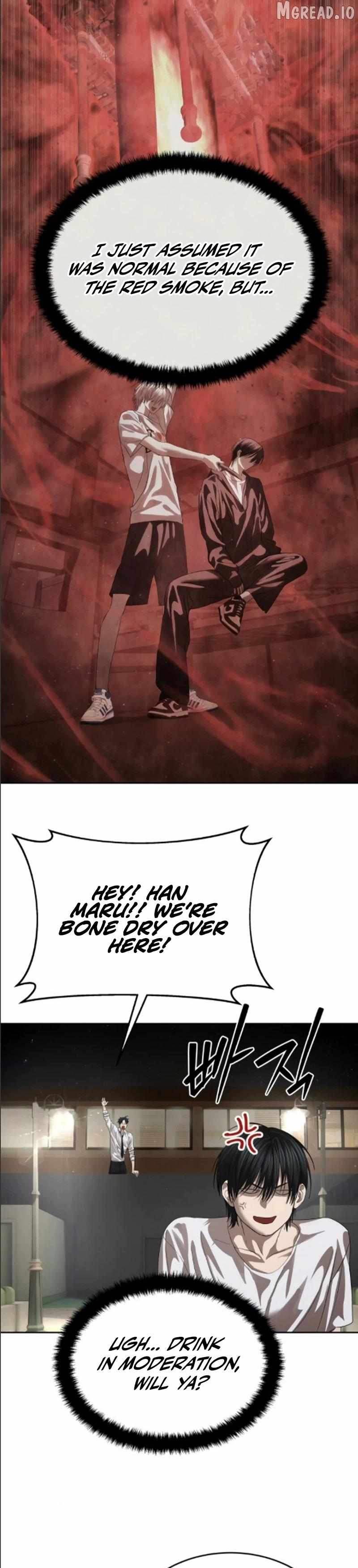 Read Special Civil Servant chapter 68 image 3 on Lezhin