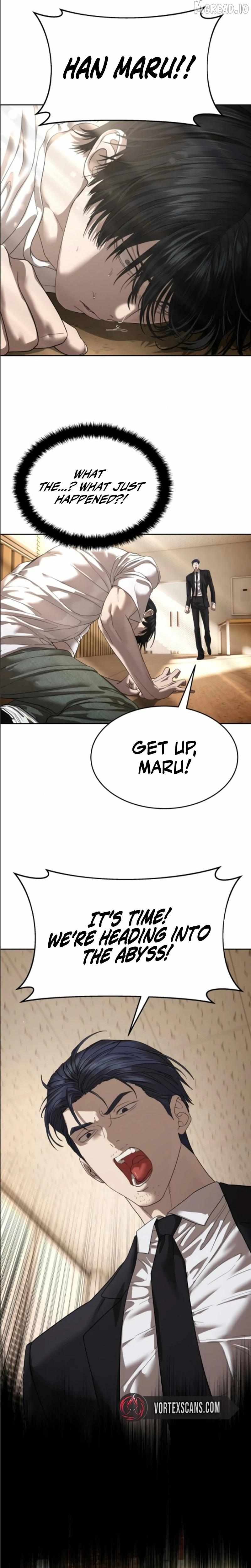 Read Special Civil Servant chapter 68 image 30 on Lezhin
