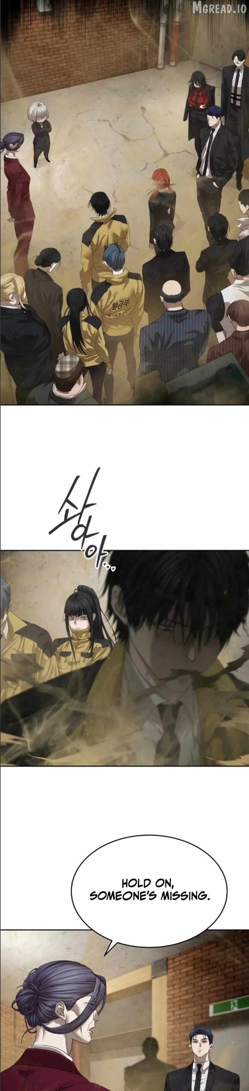 Read Special Civil Servant chapter 68 image 31 on Lezhin