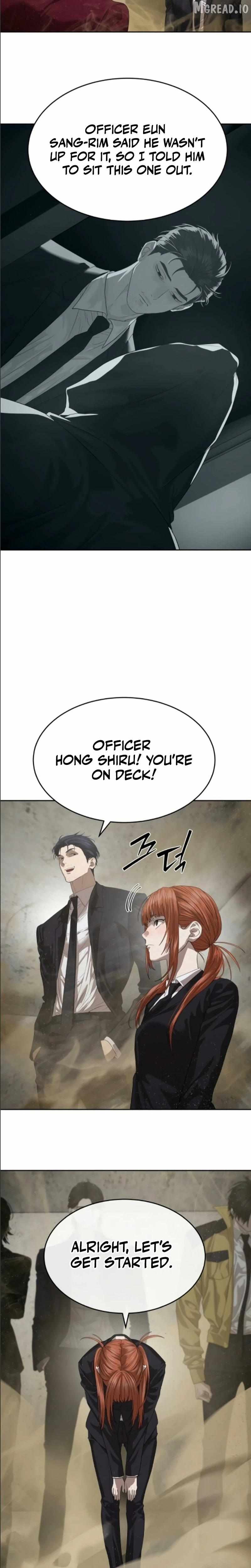 Read Special Civil Servant chapter 68 image 32 on Lezhin