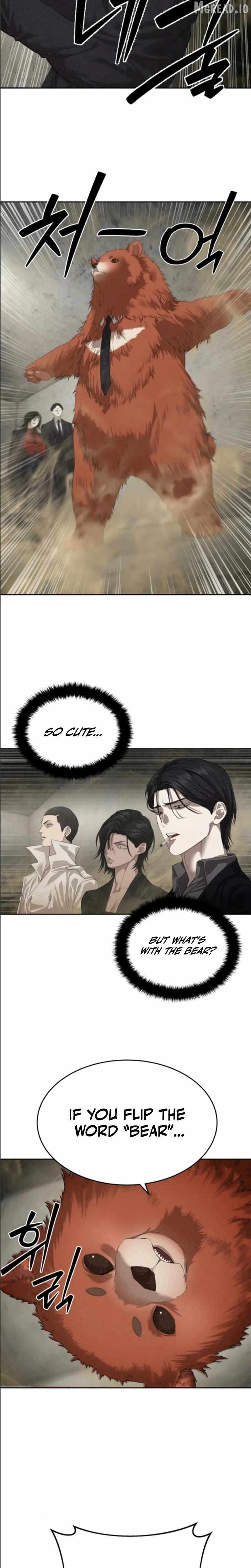 Read Special Civil Servant chapter 68 image 34 on Lezhin