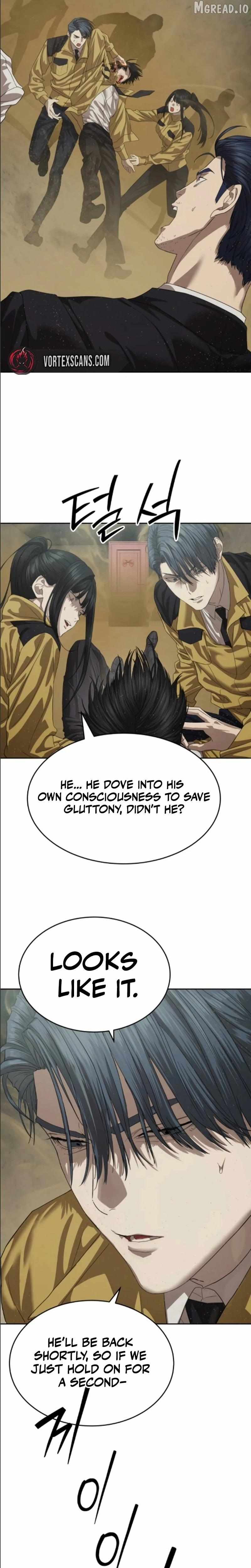 Read Special Civil Servant chapter 68 image 40 on Lezhin