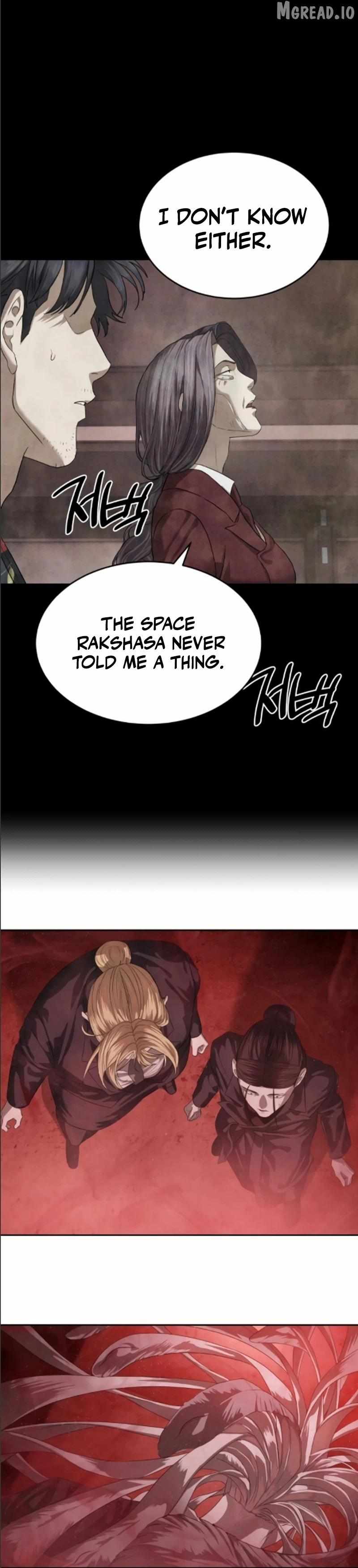 Read Special Civil Servant chapter 68 image 43 on Lezhin
