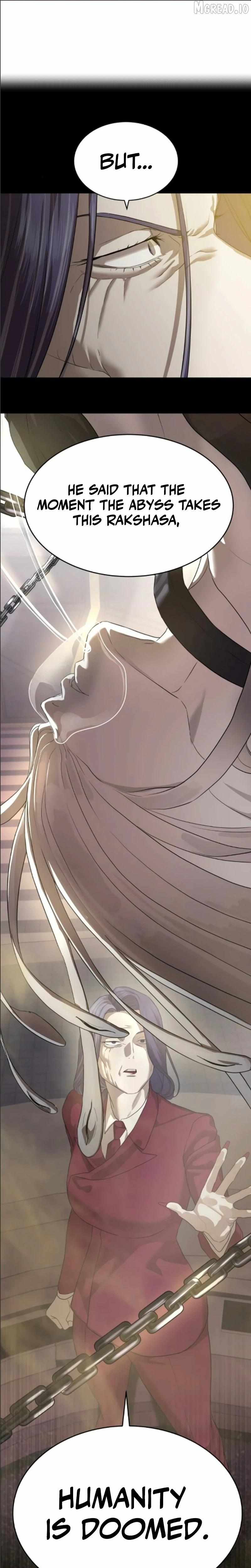 Read Special Civil Servant chapter 68 image 44 on Lezhin
