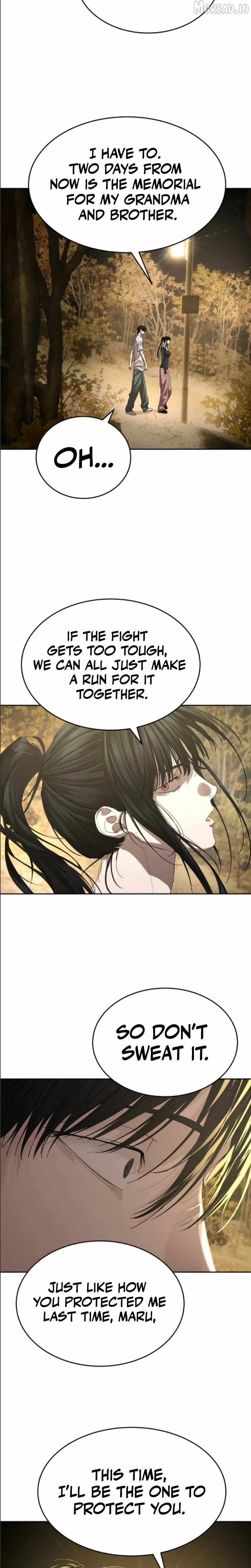 Read Special Civil Servant chapter 68 image 6 on Lezhin