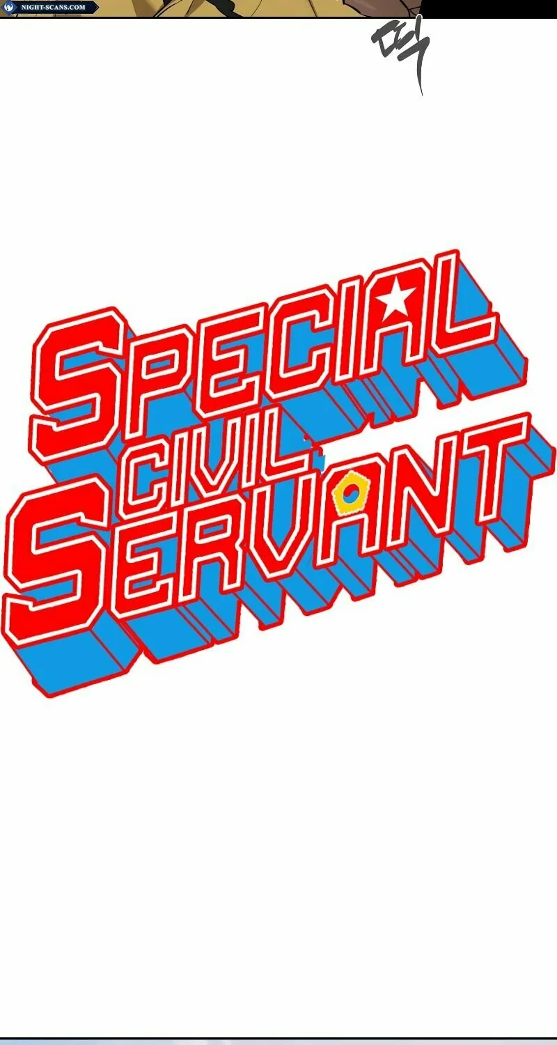 Read Special Civil Servant chapter 9 image 12 on Lezhin
