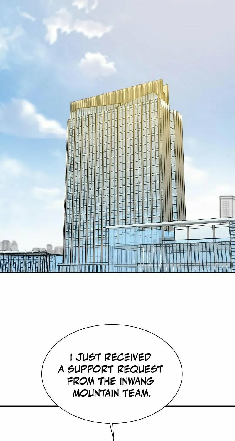 Read Special Civil Servant chapter 9 image 13 on Lezhin