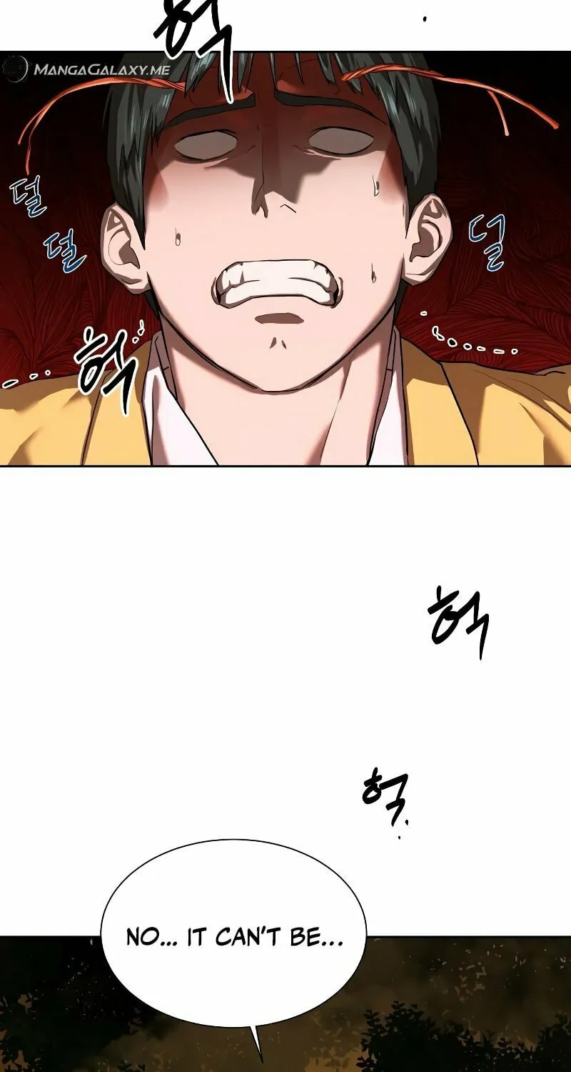 Read Special Civil Servant chapter 9 image 2 on Lezhin