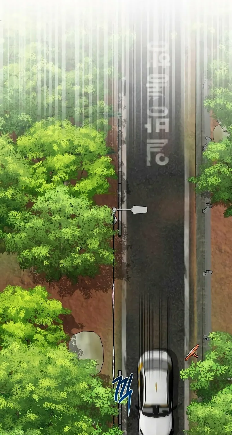 Read Special Civil Servant chapter 9 image 22 on Lezhin
