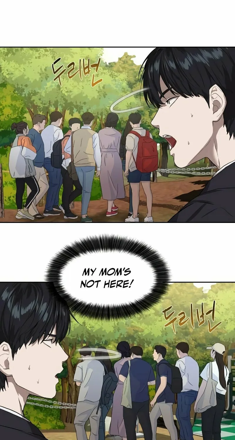 Read Special Civil Servant chapter 9 image 25 on Lezhin