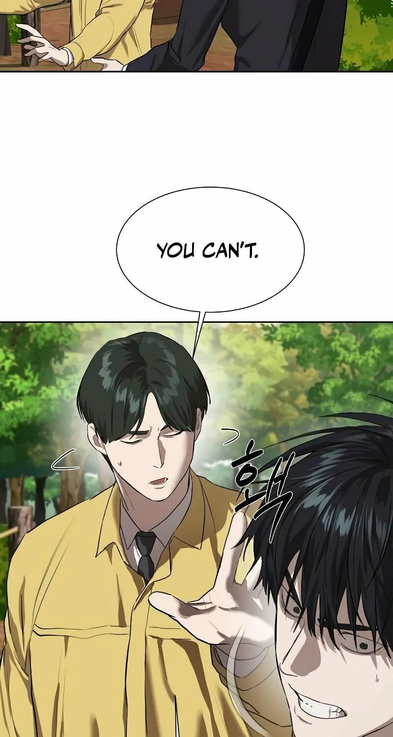 Read Special Civil Servant chapter 9 image 27 on Lezhin