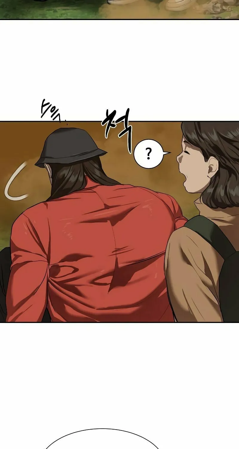 Read Special Civil Servant chapter 9 image 35 on Lezhin