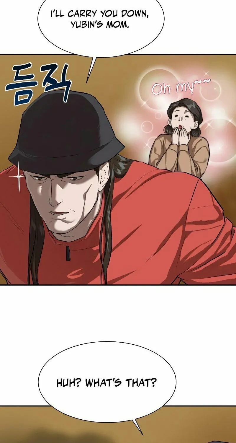 Read Special Civil Servant chapter 9 image 36 on Lezhin