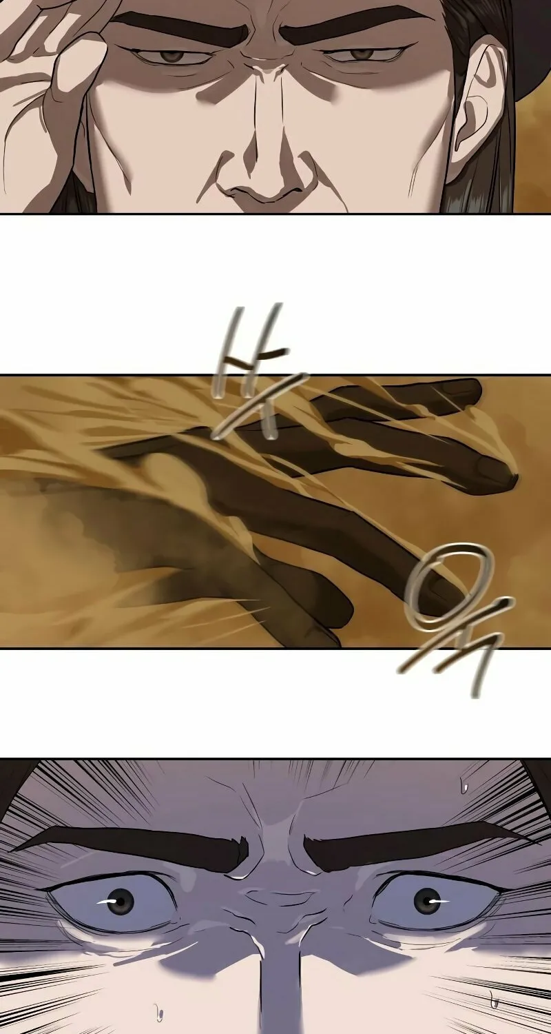 Read Special Civil Servant chapter 9 image 38 on Lezhin
