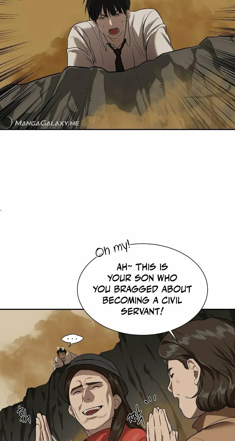 Read Special Civil Servant chapter 9 image 43 on Lezhin