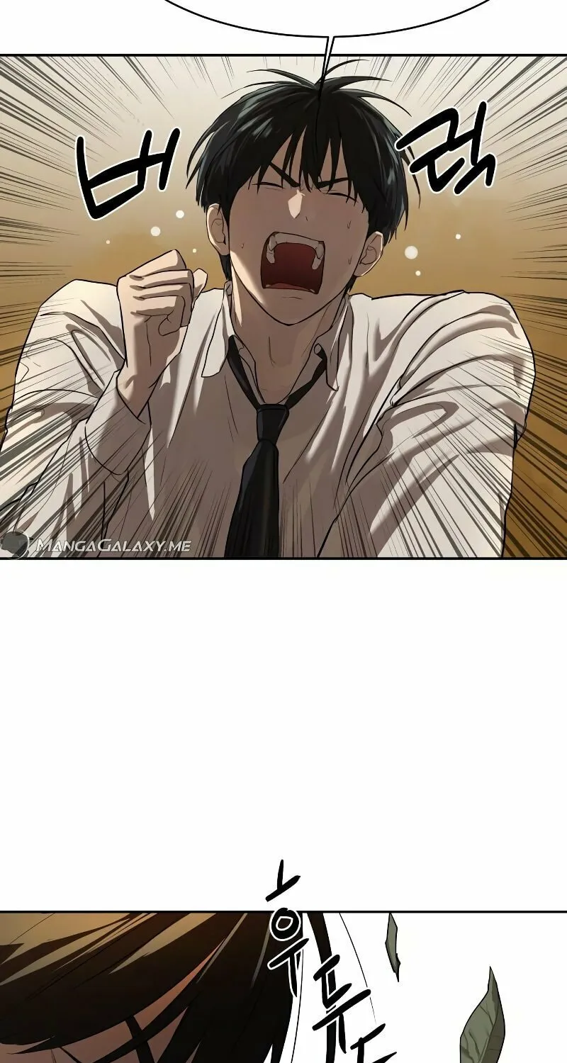 Read Special Civil Servant chapter 9 image 45 on Lezhin