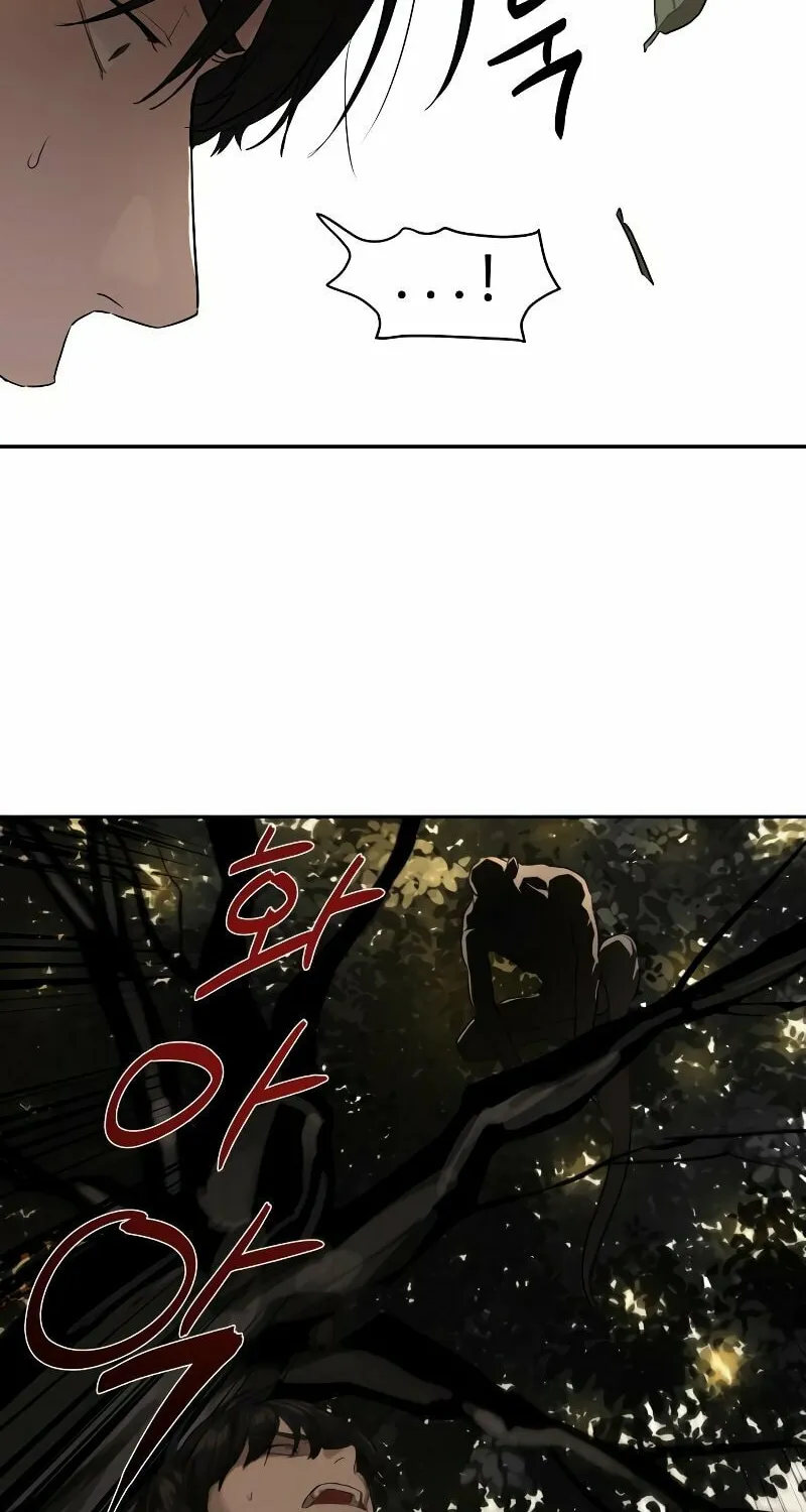 Read Special Civil Servant chapter 9 image 46 on Lezhin