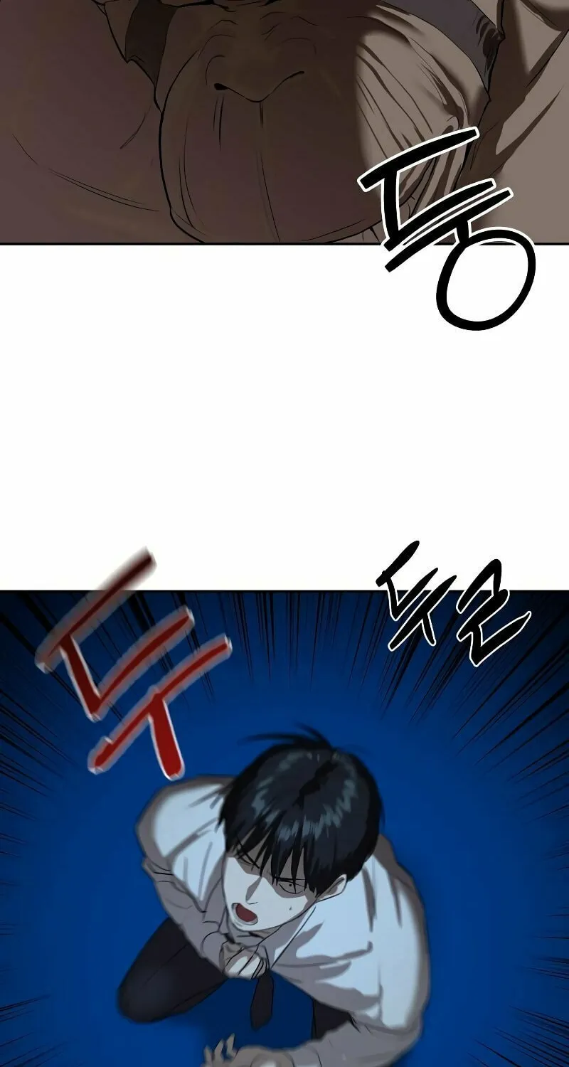Read Special Civil Servant chapter 9 image 48 on Lezhin